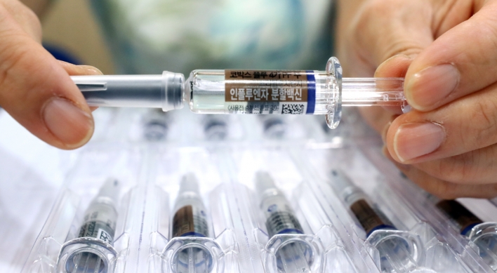 S. Korea slightly revises down number of people injected with mishandled flu vaccines