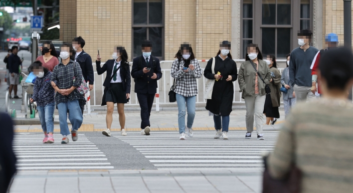 S. Korea to impose face mask fine starting Nov. 13