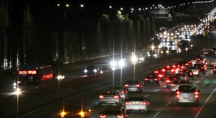 Expressway traffic during recent Chuseok holiday falls 10% amid pandemic