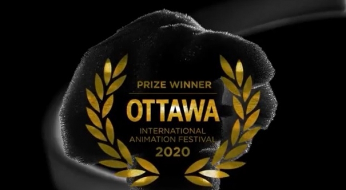 ‘KKUM’ wins Grand Prize and Public Prize at OIAF