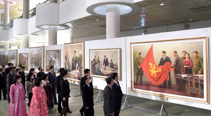 N. Korea kicks off celebrations for party founding anniversary