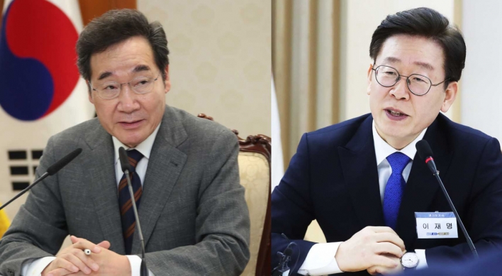 Ruling party head, Gyeonggi governor tied in poll of liberal presidential hopefuls