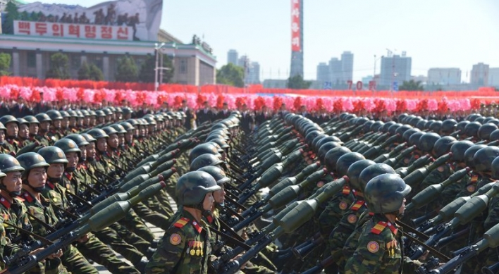 N. Korea could unveil new ICBM or SLBM in this week's military parade: unification ministry