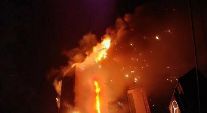 Tower block fire in Ulsan sends 88 to hospital