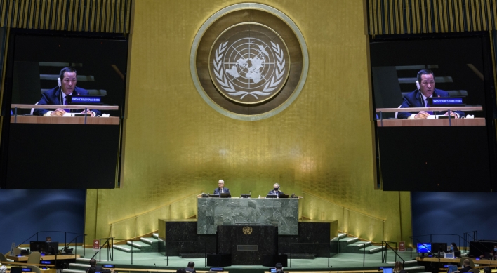 N. Korea renews its opposition to terrorism in UN session