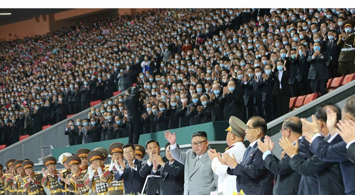 NK leader attends mass gymnastics show despite antivirus campaign