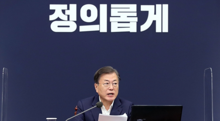 Moon vows watertight antivirus fight despite eased social distancing rules