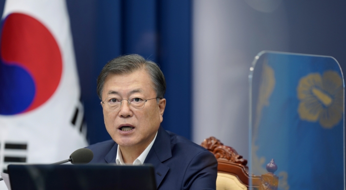 Moon holds high-level meeting on backing Yoo Myung-hee's WTO chief bid