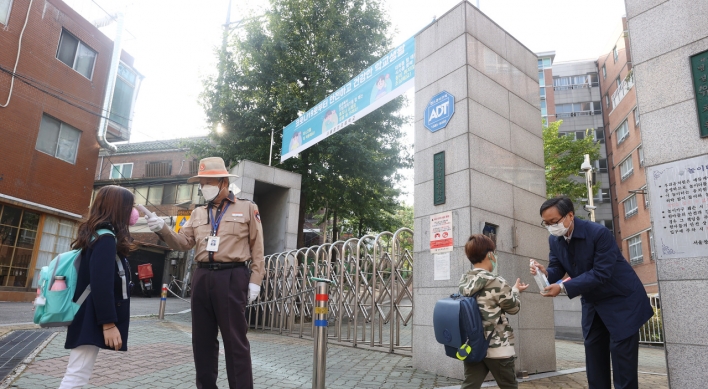 Coronavirus complacency feared as S. Korea rolls back mitigation measures