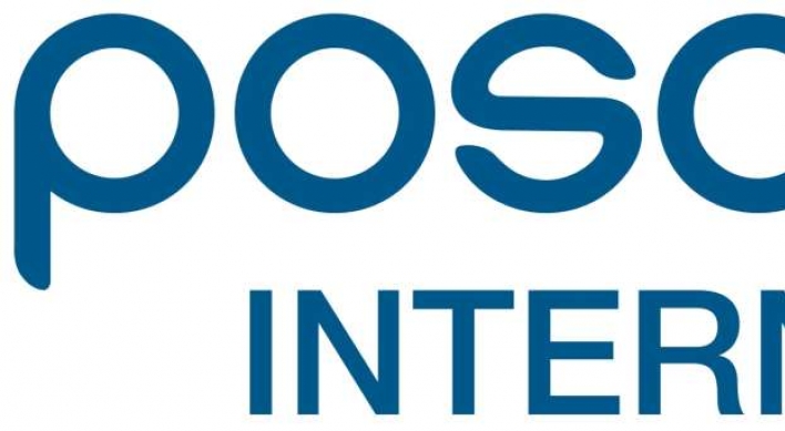 Posco International supplies parts for Vietnam’s first EV