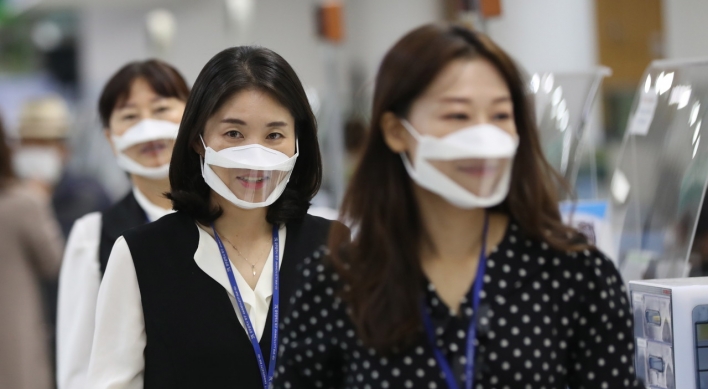 Mask-wearing mandatory on public transportation and hospitals