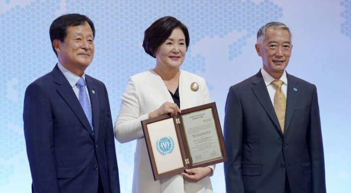 S. Korea's first lady stresses IVI's role in global fight against COVID-19