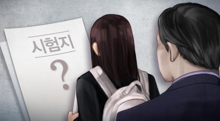 College admission brokers nabbed in S. Korea for doctoring student papers to top US schools