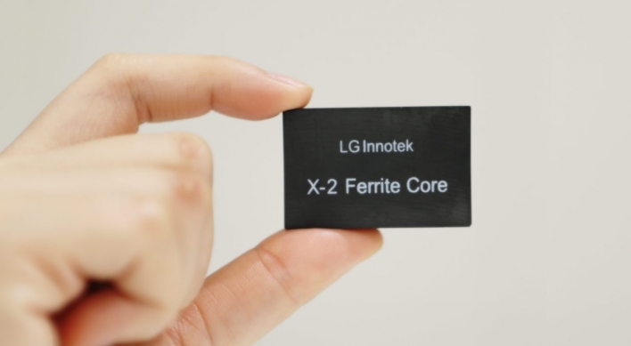 LG Innotek develops advanced ferrite for slimmer TVs, lighter EVs