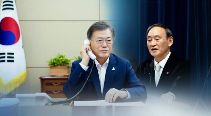 Cheong Wa Dae says S. Korea-Japan summit talks needed to resolve bilateral problem