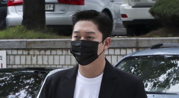 Top court affirms jail term for late K-pop star's ex-boyfriend over assault, blackmail