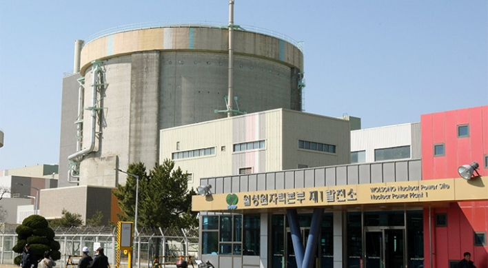 Watchdog eyes finalizing audit into controversial reactor closure