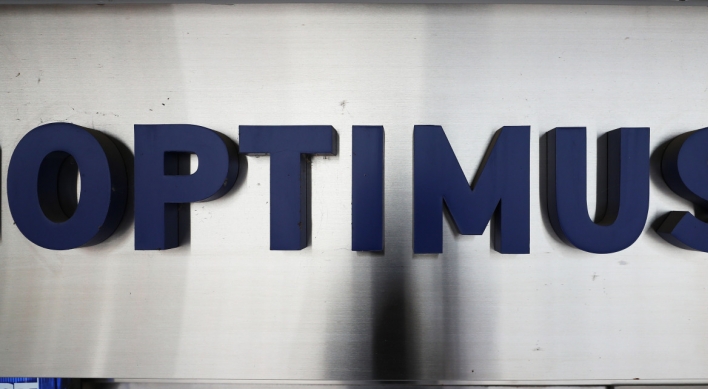 Optimus CEO expresses frustration over evidence leak before trial