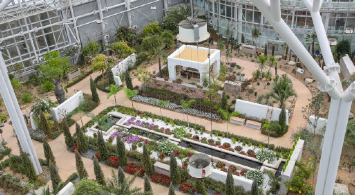 Nation's first urban national arboretum opens in Sejong