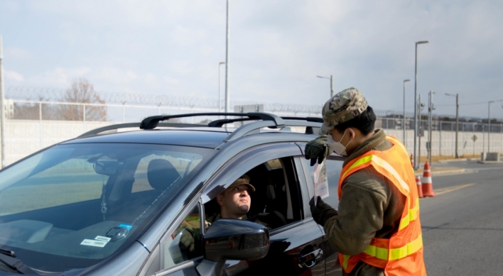 USFK to ease coronavirus restrictions in greater Seoul area