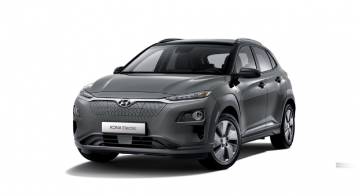 Hyundai's Kona EV recall potential hurdle in electrification plan