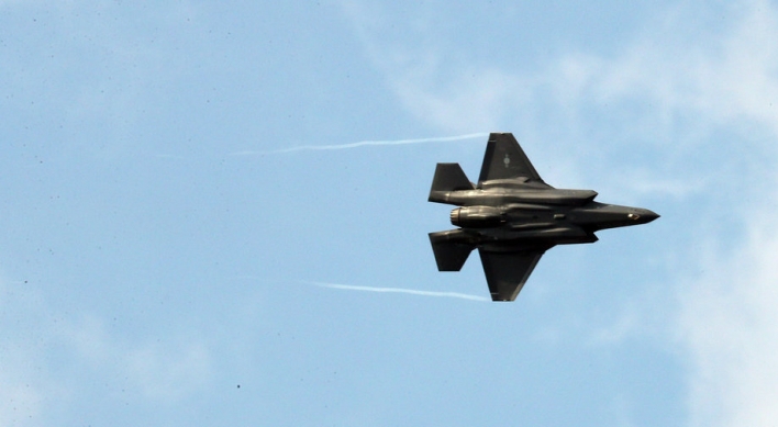 24 F-35A stealth fighters delivered to S. Korea