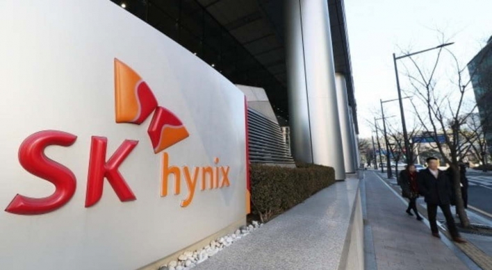 SK hynix to buy Intel's NAND memory chip unit for $9b