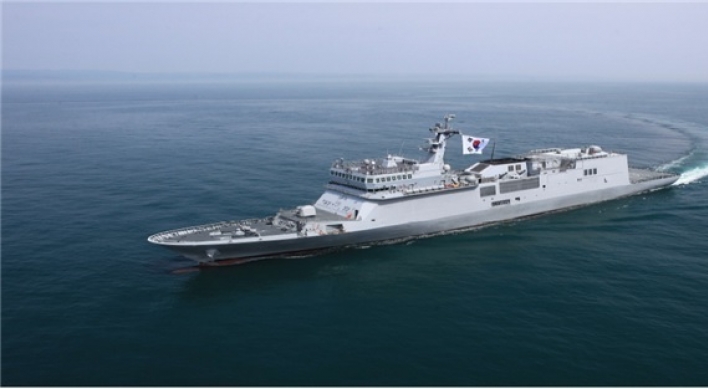 S. Korea's 1st military training vessel delivered to Navy