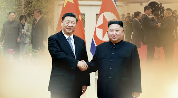 NK's Kim vows to further develop ties with China