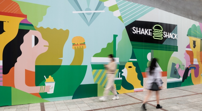 SPC Group to open Shake Shack in Daejeon