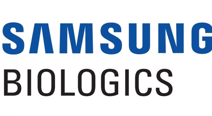 Samsung Biologics Q3 net income up 27% to 56.1b won