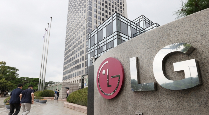 LG Chem breaks records in Q3 ahead of split-off