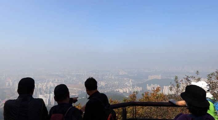 Seoul city issues 1st fine dust advisory this fall