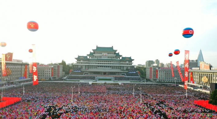 N. Korea suspends scheduled mass gymnastic shows this month: official