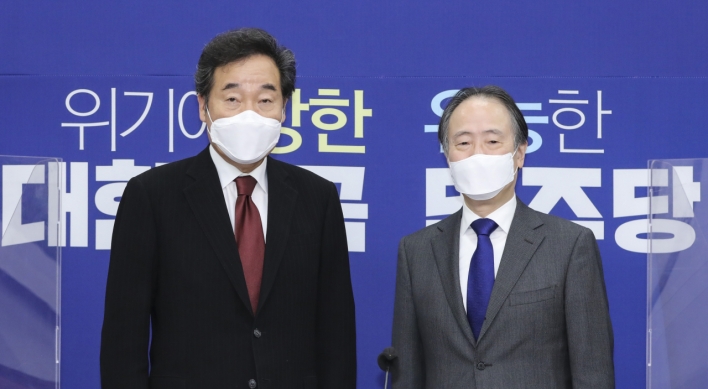 Japanese envoy accepts DP's request for info sharing on irradiated water release: party chief