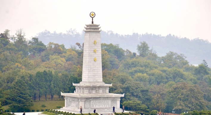 NK leader pays respects to fallen Chinese soldiers