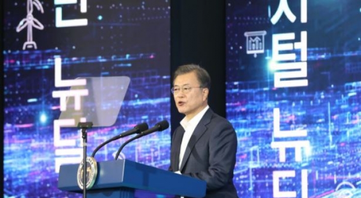 Moon unveils plan to pour 10tr won into 'smart city' scheme by 2025