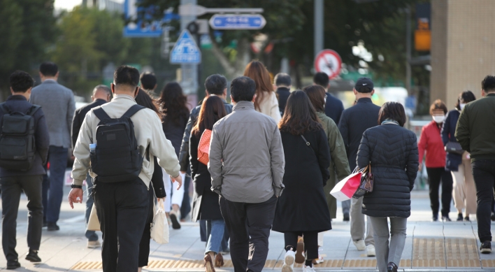 Nation gripped by season's coldest weather