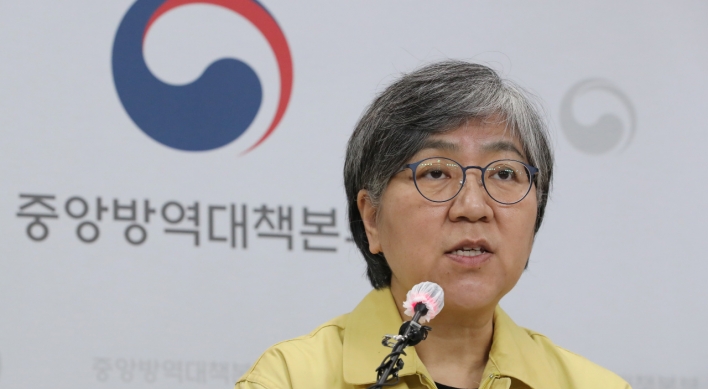 S. Korea to continue flu vaccination program as no direct links with deaths found