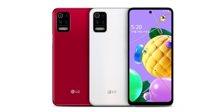 LG Electronics to release new budget smartphone in S. Korea