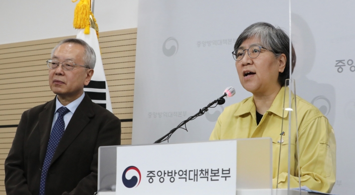 S. Korea finds no evidence of flu vaccine’s role in reported deaths