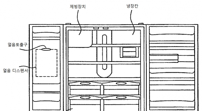 LG Electronics to provide Electrolux with refrigerator icing tech