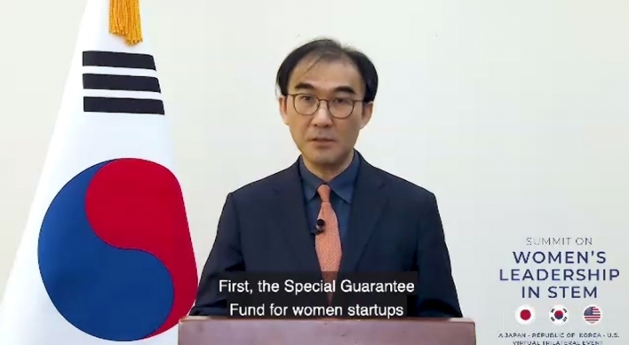 S. Korea, US, Japan hold 2nd trilateral talks on women's empowerment