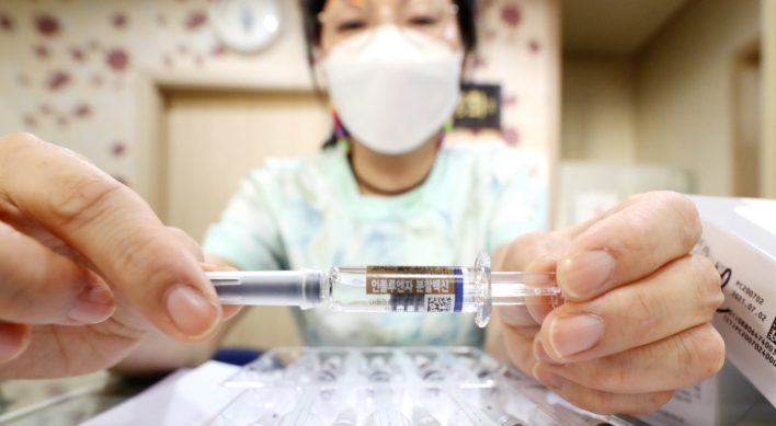 USFK requires flu shots for all members, stresses vaccine safety