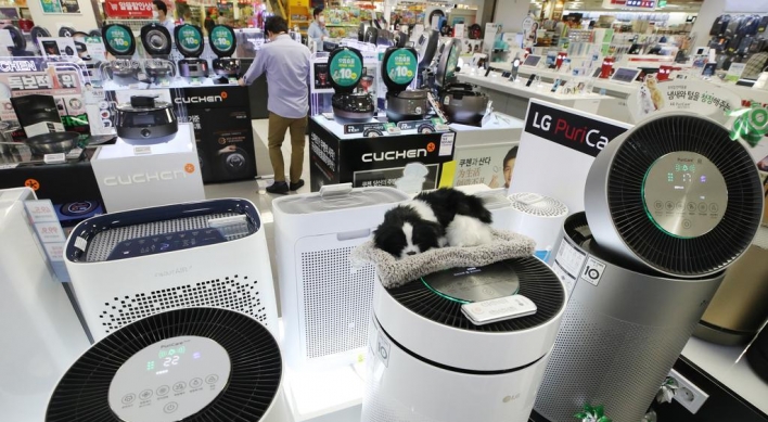 Exports of cleaning appliances soar amid virus outbreak