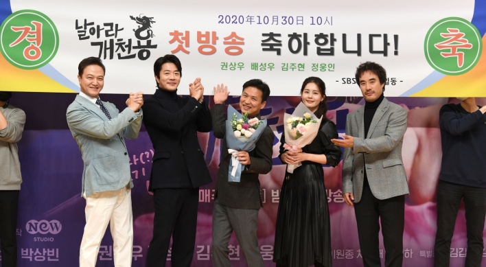 SBS drama ‘Delayed Justice’ sends message of hope
