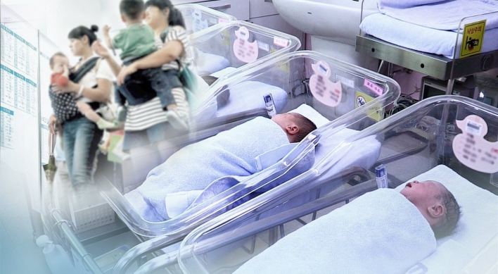 Childbirths in S. Korea slip 7.8% in August