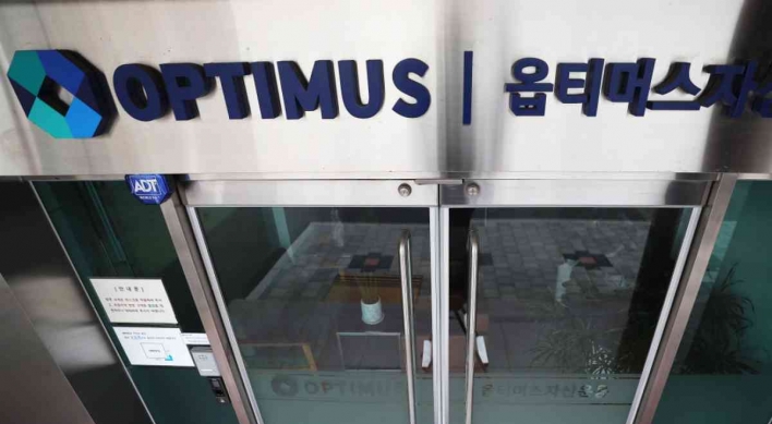 Prosecution traces down alleged slush fund by Optimus CEO in fraudulent fund scheme case