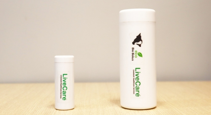 ULikeKorea’s calf biocapsule certified as animal medical device in Korea, Japan