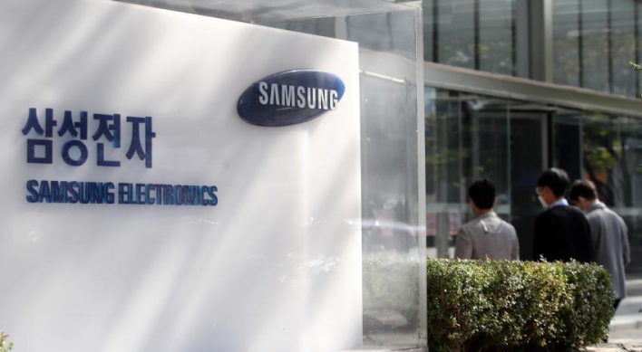 Samsung expects profit decline after strong Q3 results